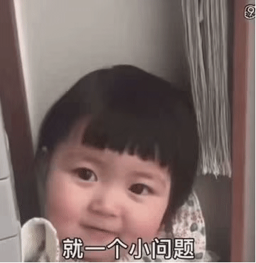 关于猪的整人套路表情包合集