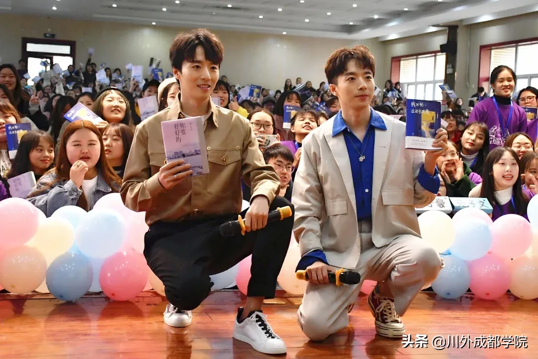 等到重返四川外国语大学成都学院的那天，我想……