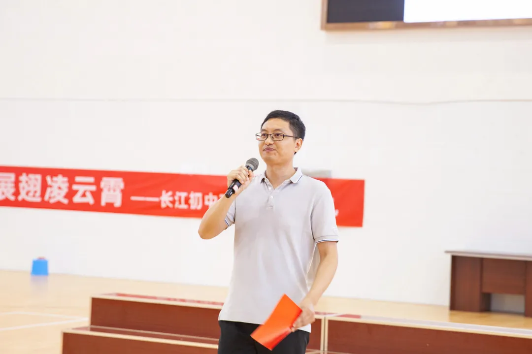 青春当逐梦，展翅凌云霄！宜昌长江中学2021年毕业典礼圆满落幕