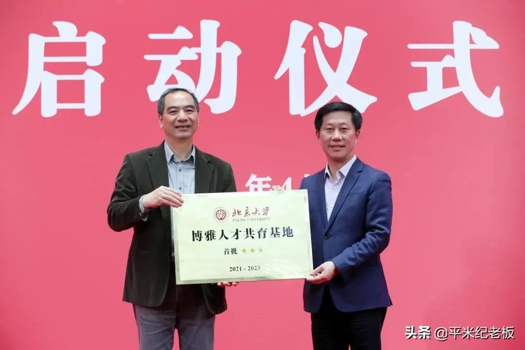 重磅！华二又放大招！洋泾菊园对口小区最新成交｜一周教育动态