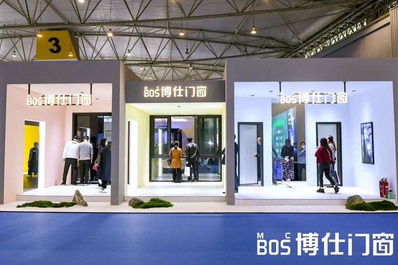 聚焦私宅空间 博仕门窗在成都门窗博览会持续吸睛