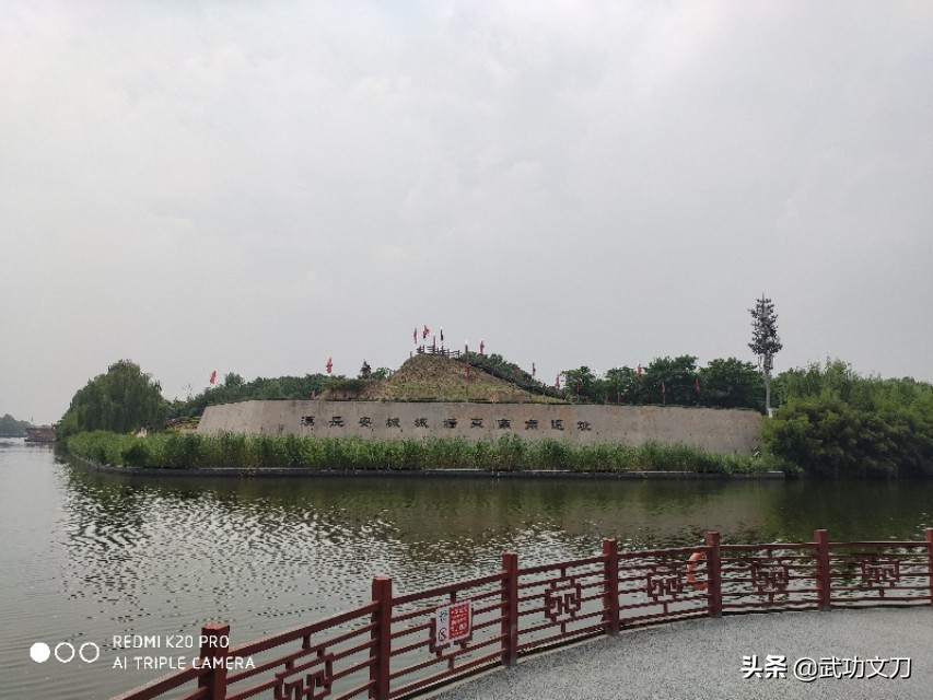 【填报资料】陕西省本科（公办）院校 热力榜