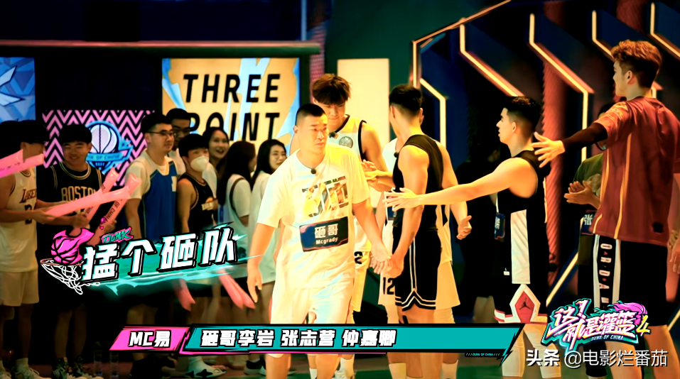 首播即爆！这部篮球节目一回归，就是体育综艺的巅峰