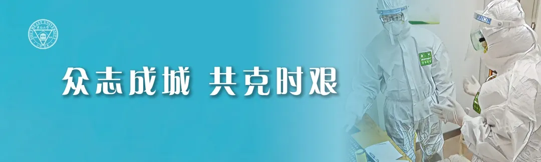 东南大学：搭建“空中招聘”平台助力学子就业！