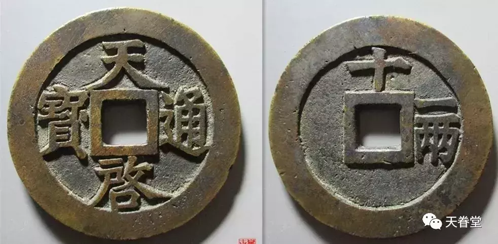 热门古钱的未来
