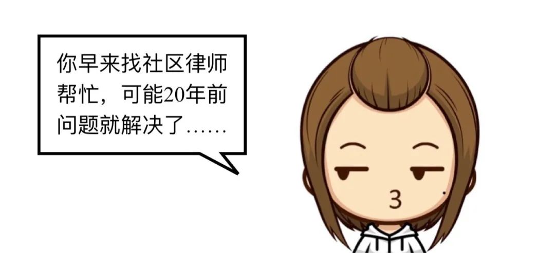 越秀｜一对想通过离婚解决问题的夫妻，遇到了养50只猫的邻居，奇怪的知识又增加了