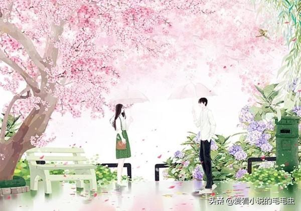 4本现言荤甜文，原本想浪荡一生，没想到最后守了男德