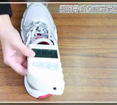 脚臭怎么办？老博士教你一招，3秒去除异味