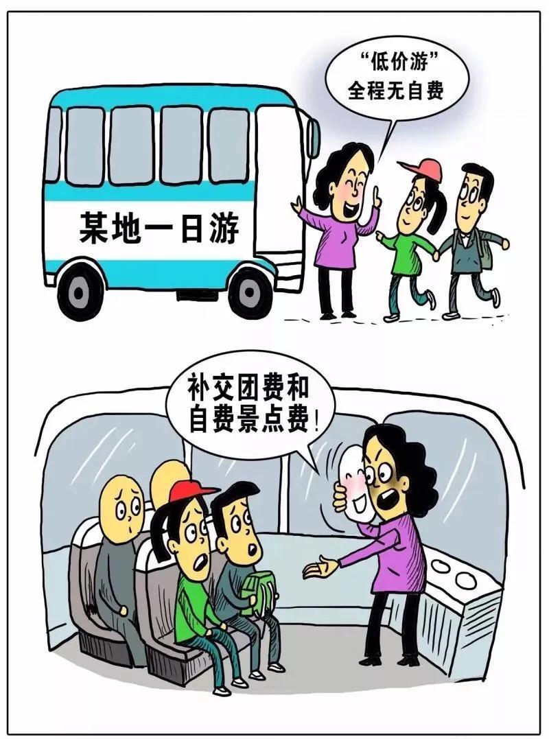 西安学车，哪个驾校好？（学车必看）