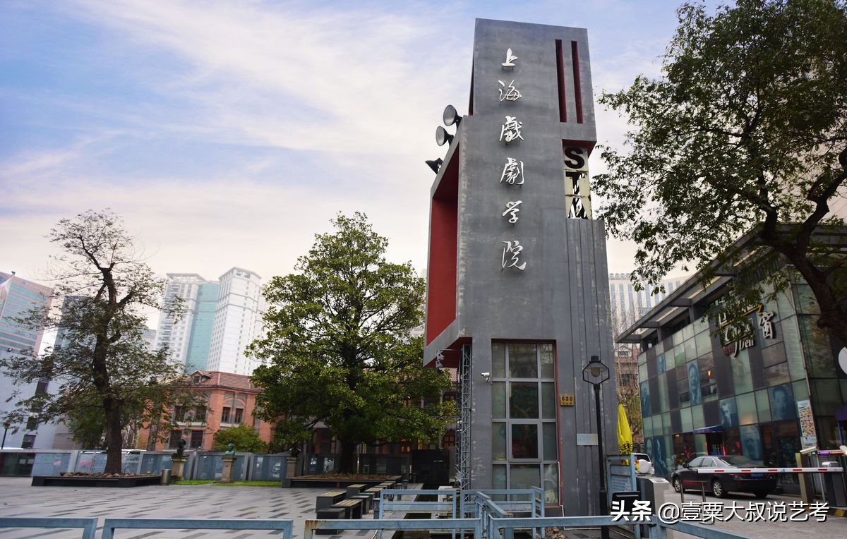 播音专业学校排名（国内最好的播音专业高校前3名）