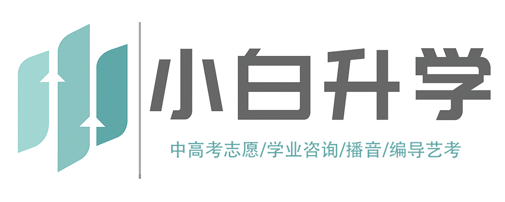 “电”为啥不够用了，搞电力有哪些牛逼大学？