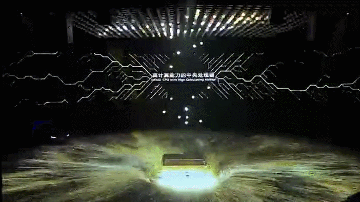 奥迪汽车北京发布会现场！网友：现场太炫酷了！大开眼界