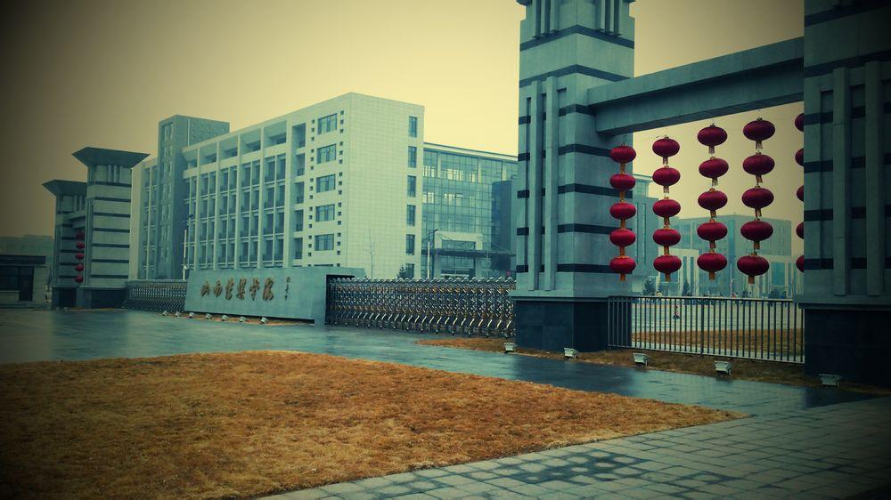 太原榆次两城间亮丽的学府明珠——山西大学城