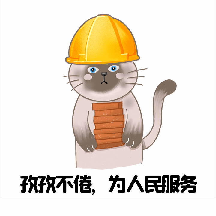 【热点咨询】成都户口平迁要啥条件？怎么办理？指南来了！