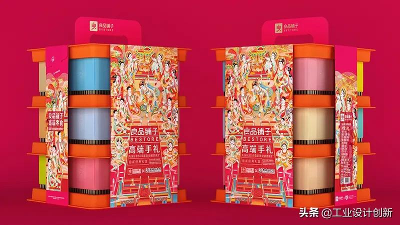 这些国产设计和设计团队都是世界顶尖水平