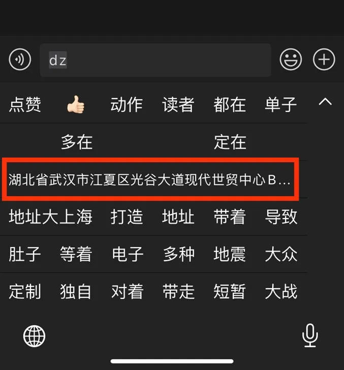 11个iPhone隐藏技能，用完仿佛打开了新世界，你不知道实在太可惜