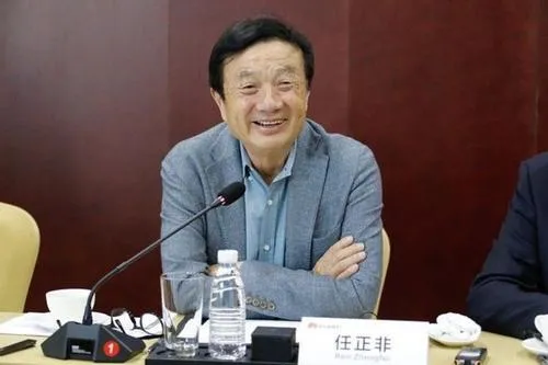 长相普通的姚凌，为什么能成为华为老总任正非背后的女人？