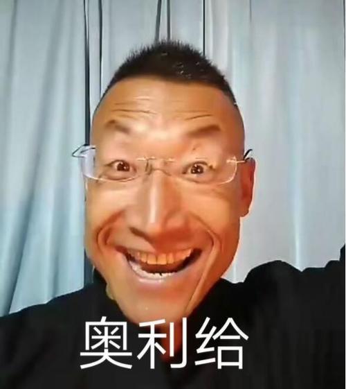 2020网络热词盘点：豪横金句集锦与流行语解析