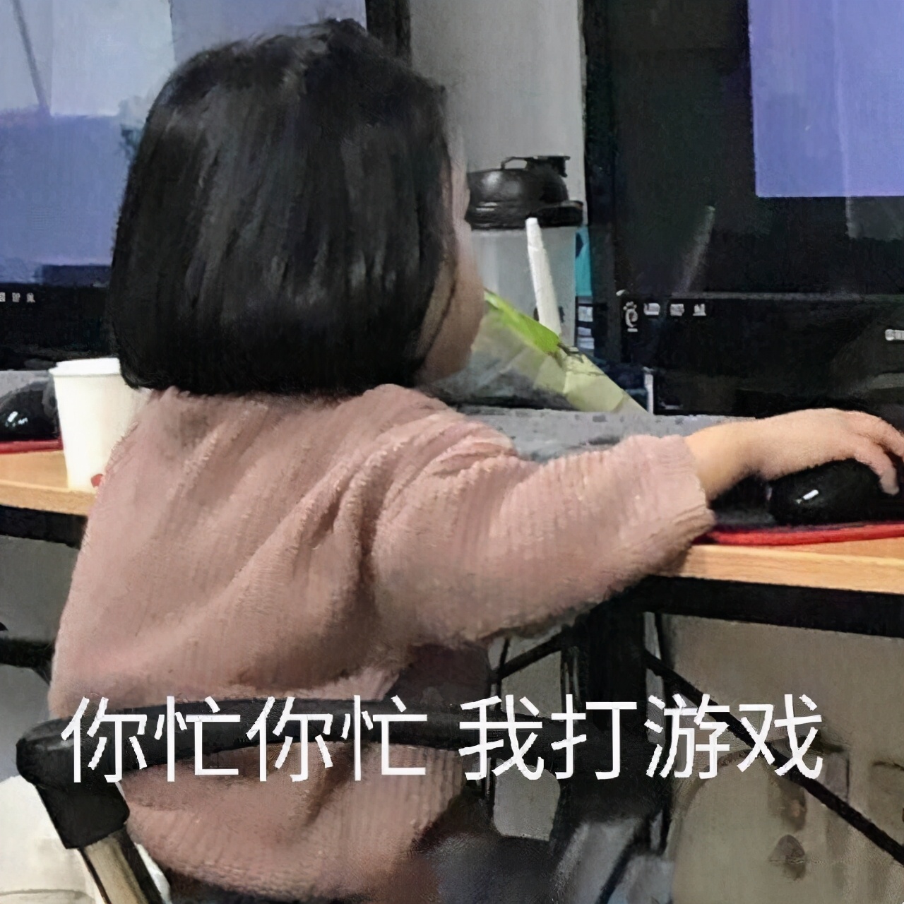 表情包：借我一亿，我要修长城