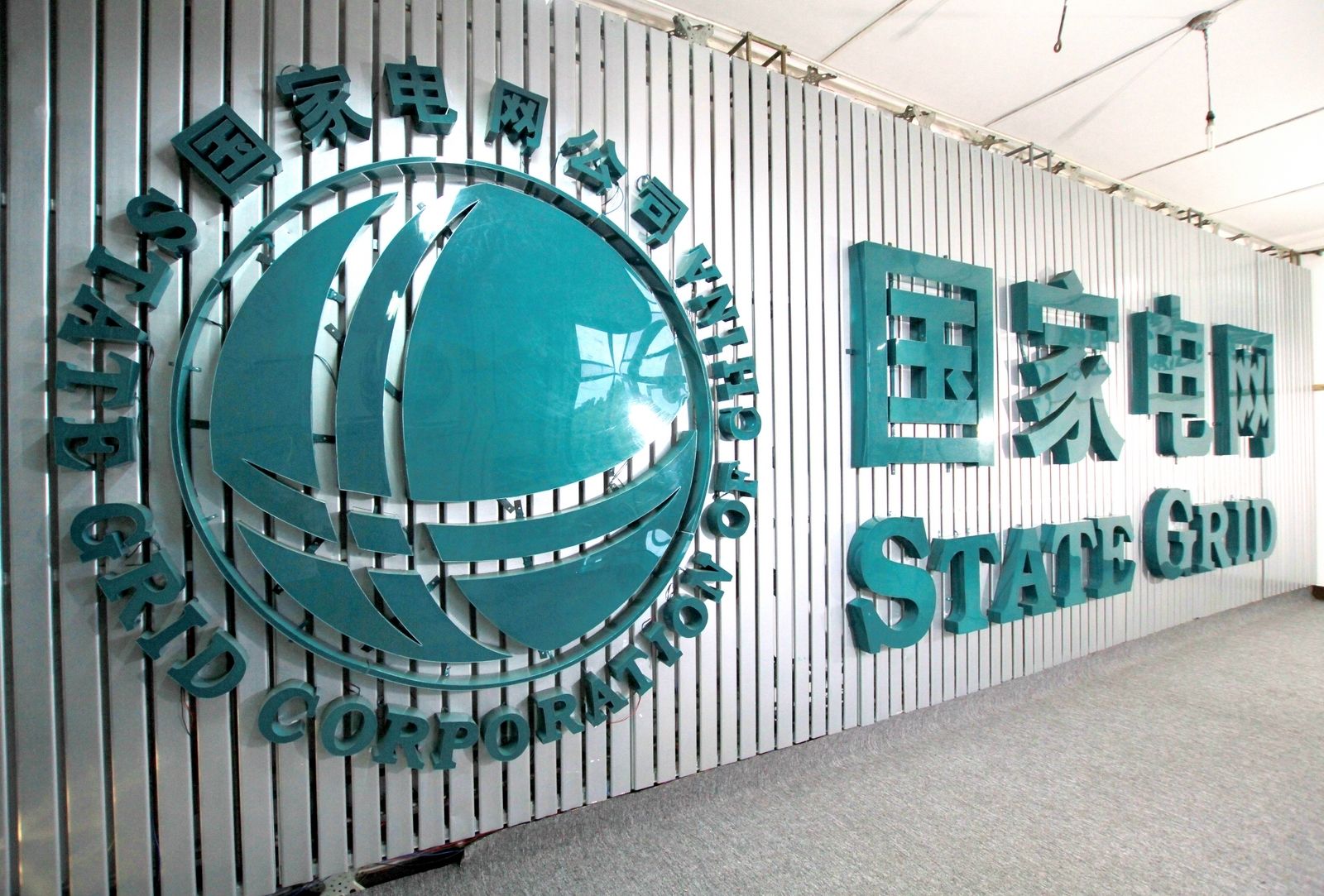 全球500强企业排名：26年前中国仅3家，美国独占151家，如今呢？
