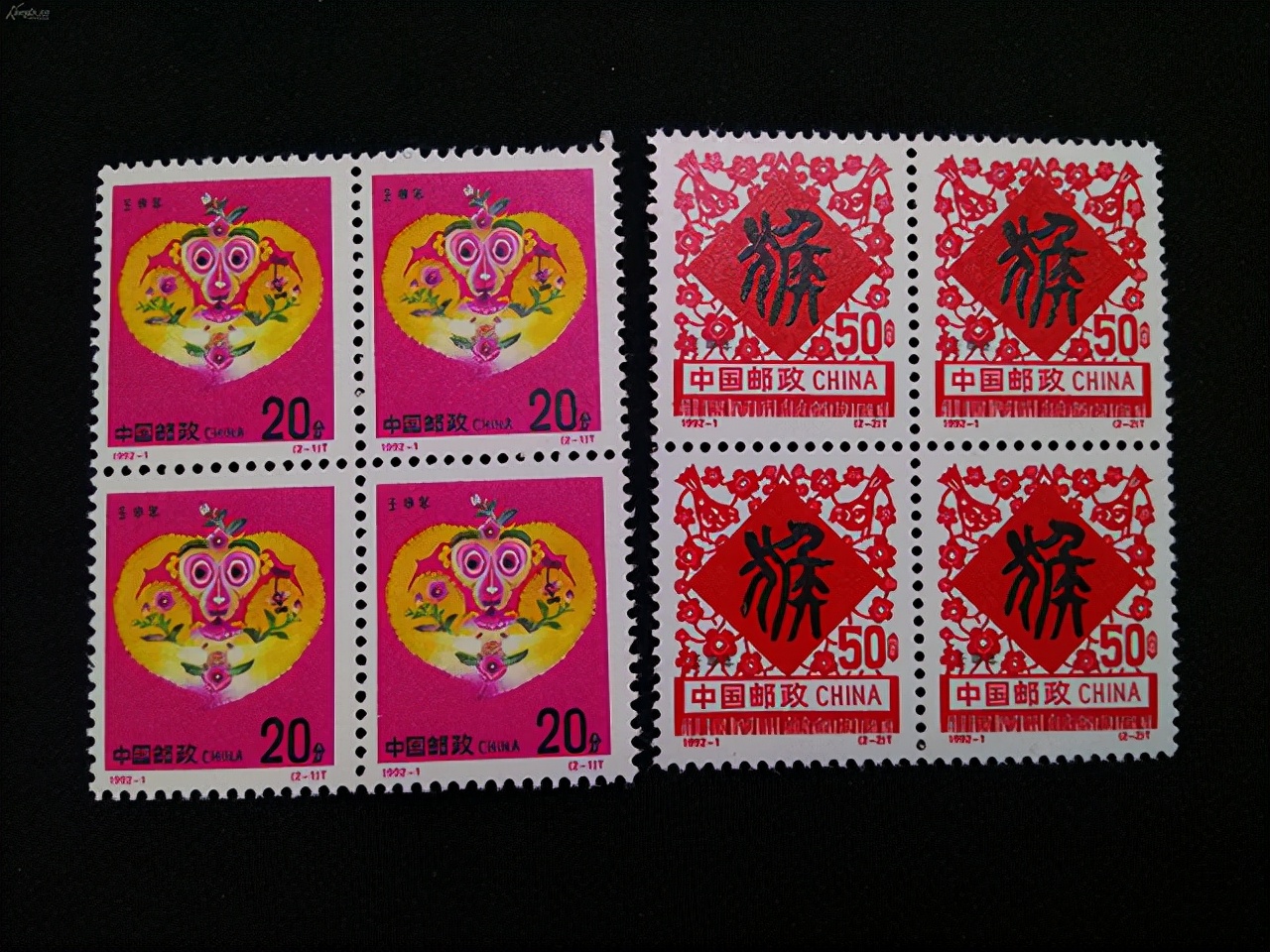 41年前,一邮票员没完成任务,花96元买15版猴票,后来怎样?