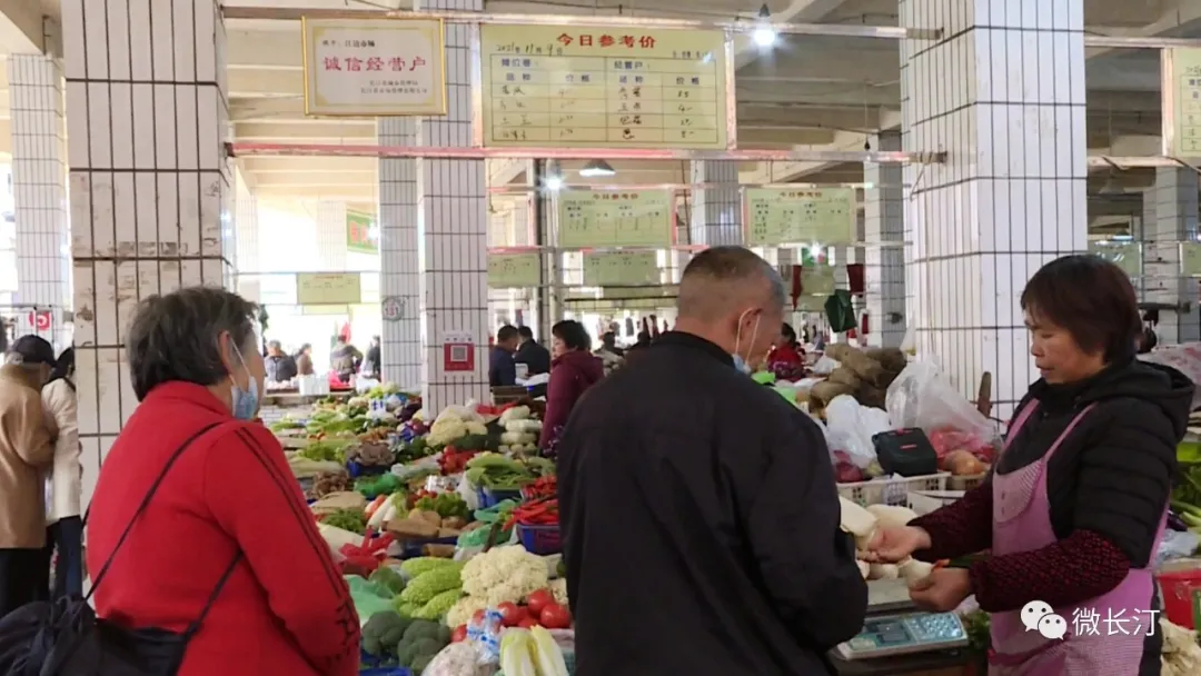 长汀县农贸市场提质升级促创城