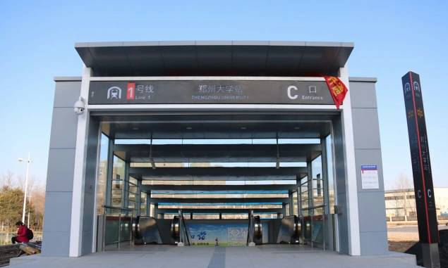 占地5700余亩，走出院士、奥运冠军等94万人才，10个理由让你爱上河南这所高校