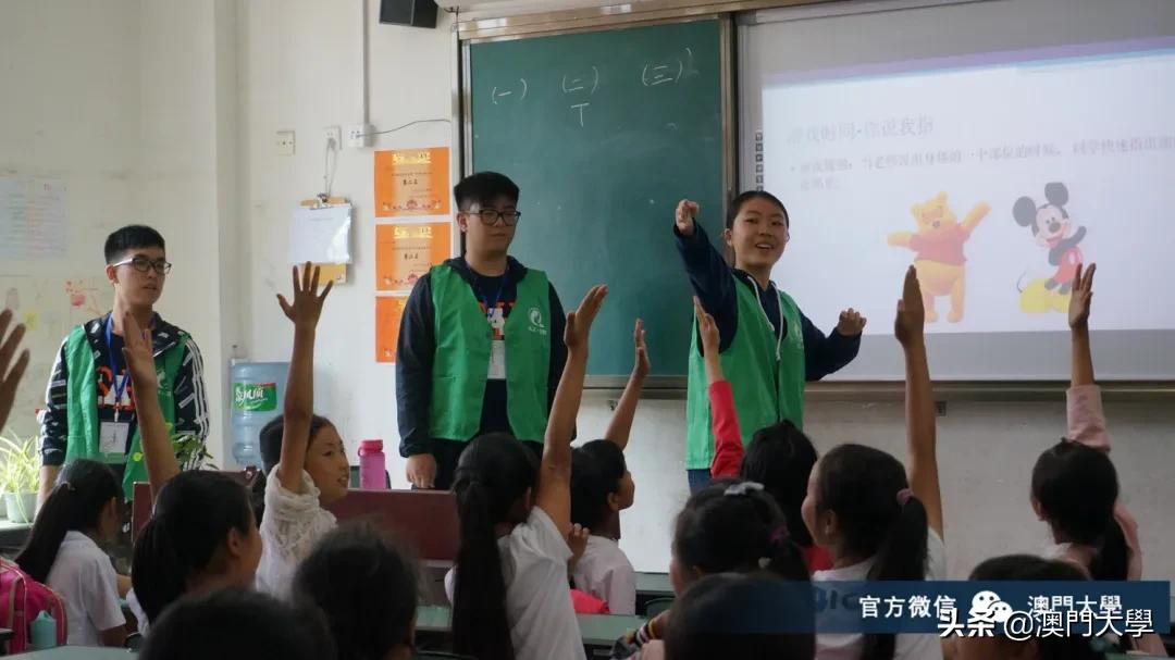 一帖看尽 │ 澳门大学10所书院各有特色