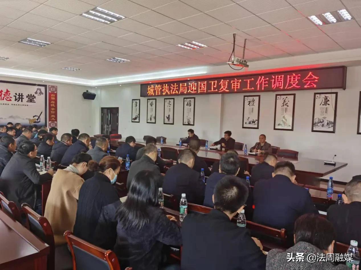 开启战斗模式 澧县城管全面打响国卫复审迎检攻坚战