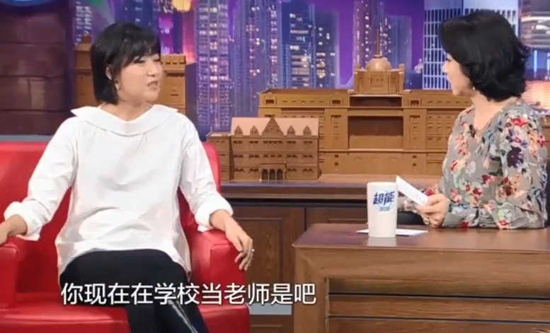 盘点娱乐圈当过老师的八位明星，有人当过小学老师，有人教过体育