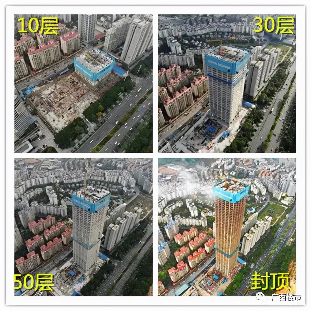 ​建了11年的广西目前第三高楼，见证了多少南宁写字楼的沉浮