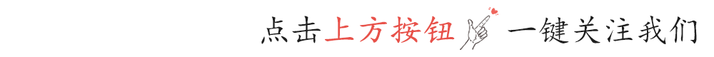 2020中考 | 英语阅读理解讲练——应用文 （附思维导图填空练习）