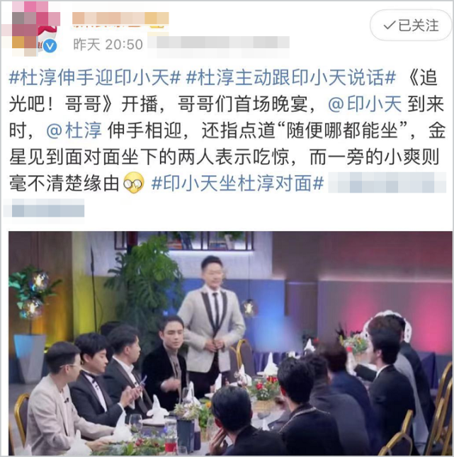 边潇潇现状如何（边潇潇近况曝光已生二胎）