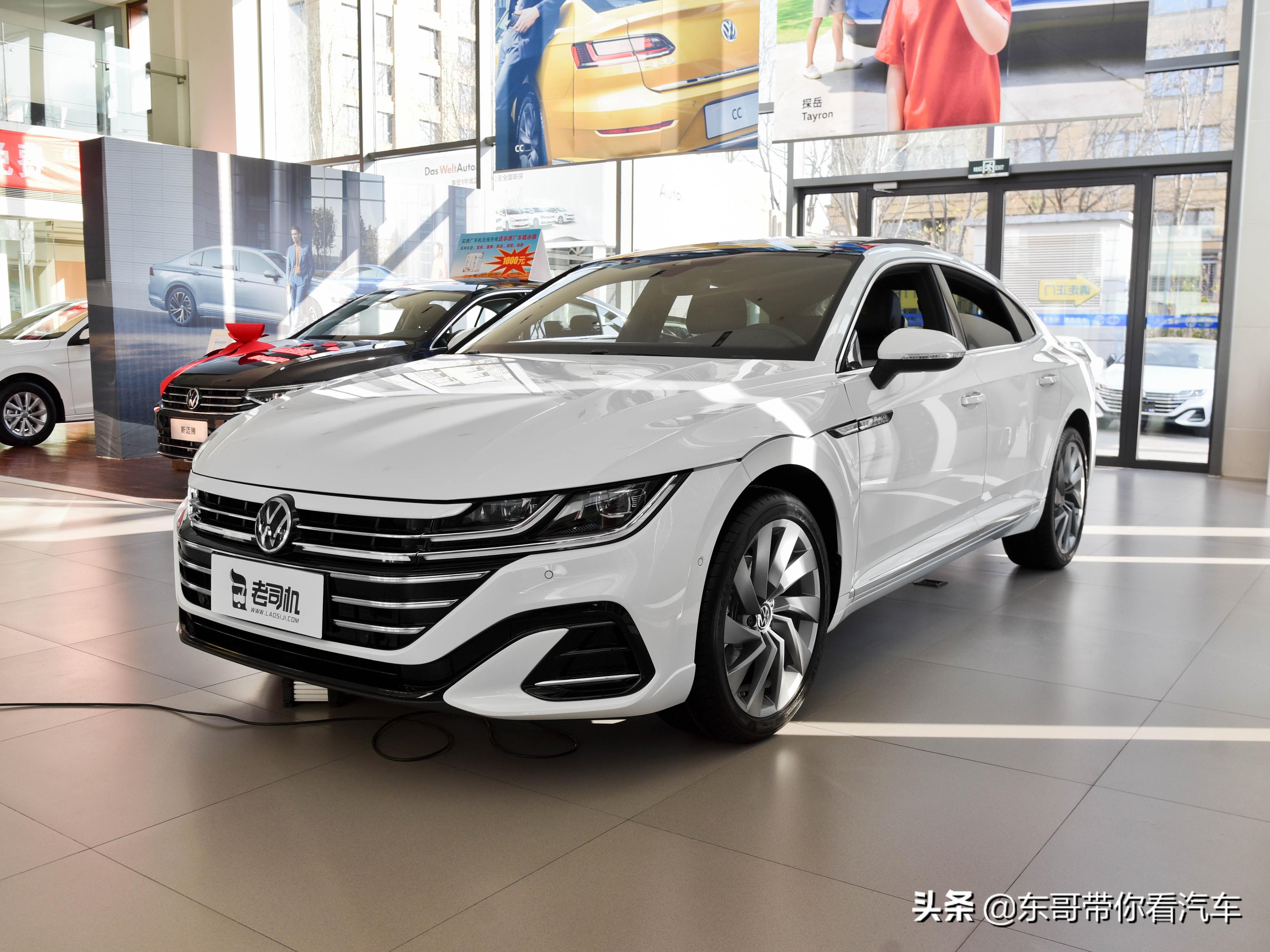 cc汽车：年轻就要有字母，个性出行从这里开始
