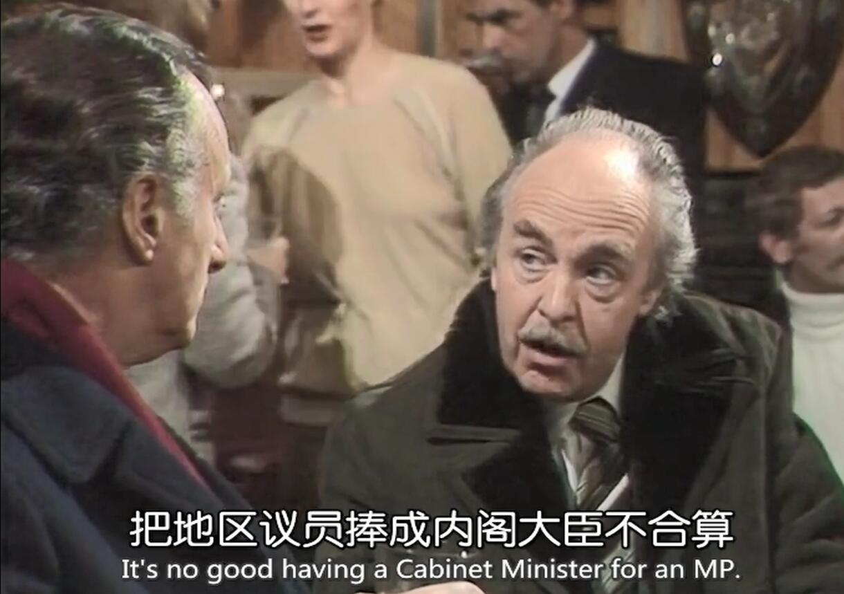 “是的，你为什么要破产当地的足球俱乐部？