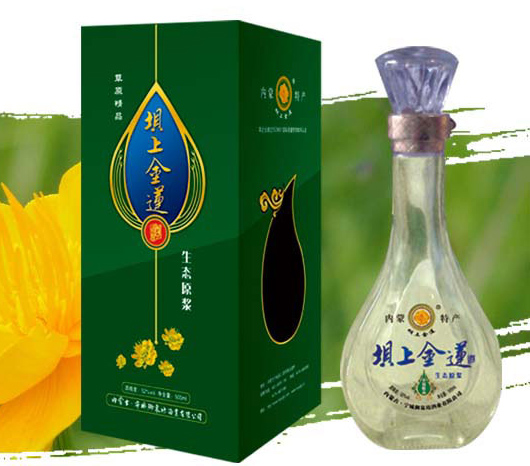 内蒙的白酒品牌你知道吗？《全国白酒志—内蒙古篇一》