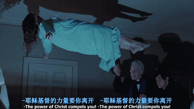 这部吓死人的好莱坞第一恐怖片，竟是改编自真实事件