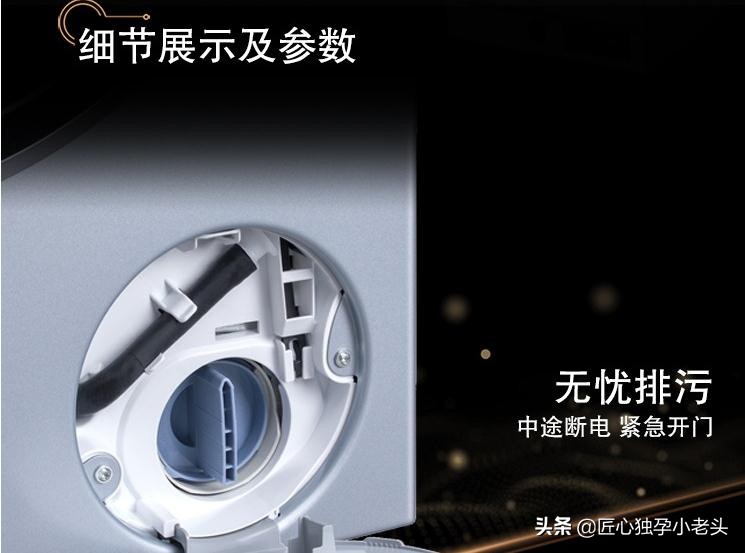 洗完就直接可以穿的洗衣机