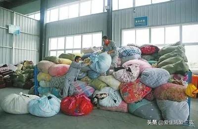 做廢舊衣服回收銷路在哪里？賣價多少錢一噸？