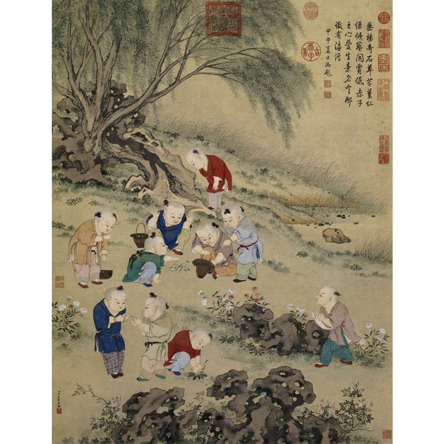 端午节几天假,端午节几天假?
