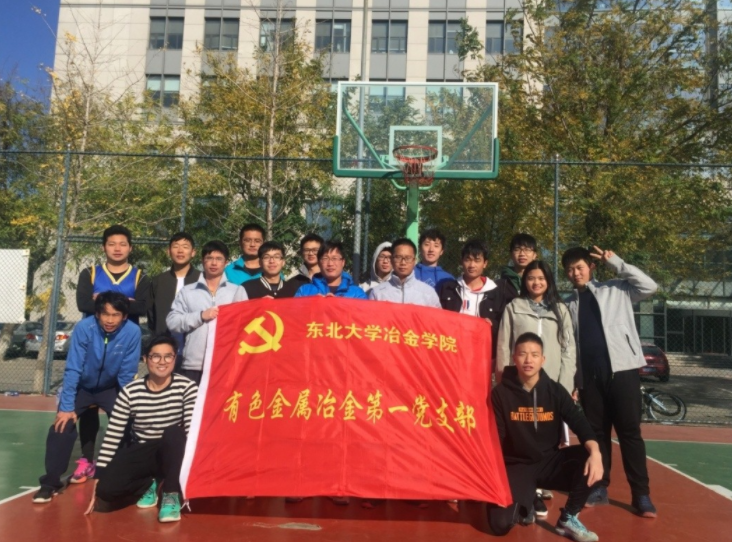 新一轮双一流评选即将公布，东北大学进步喜人，或将跻身A类行列