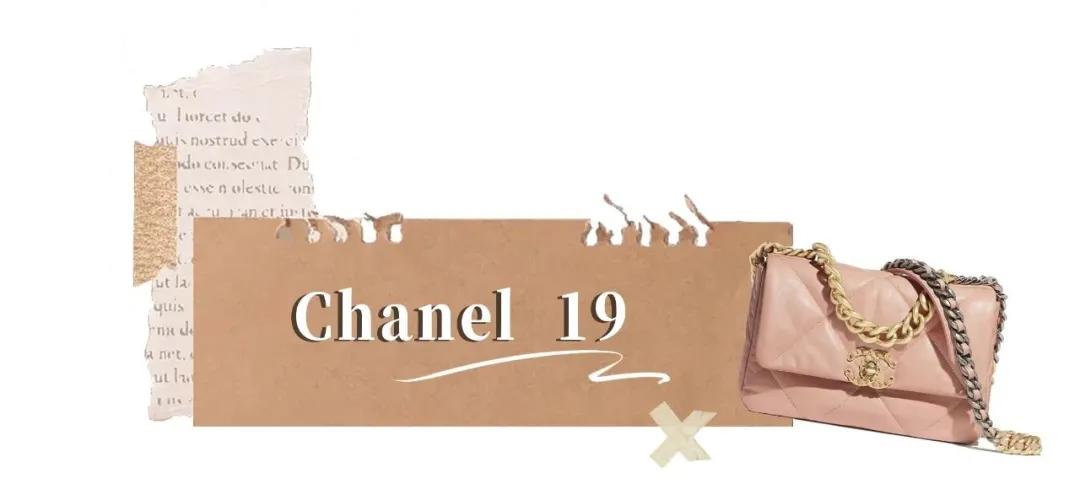 2021年最值得入手的14款包包，背十年都不会过时