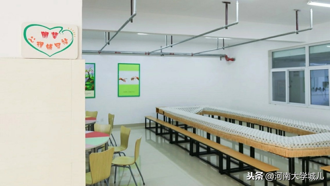 河南省哪所大学有空调？省内大学宿舍条件什么样？快来围观！