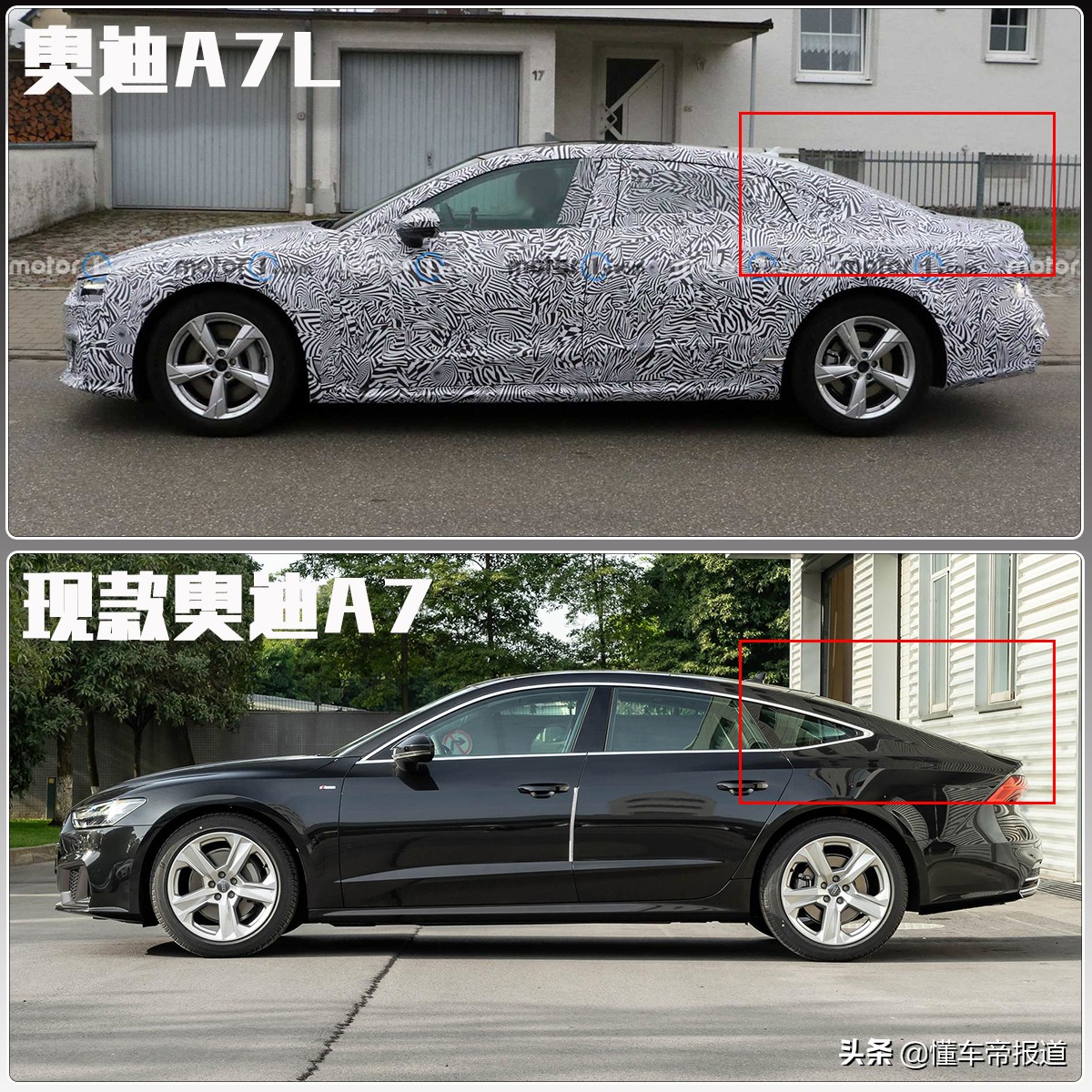 新车｜“55 TFSI”尾标，曝上汽奥迪A7L动力，不止加长