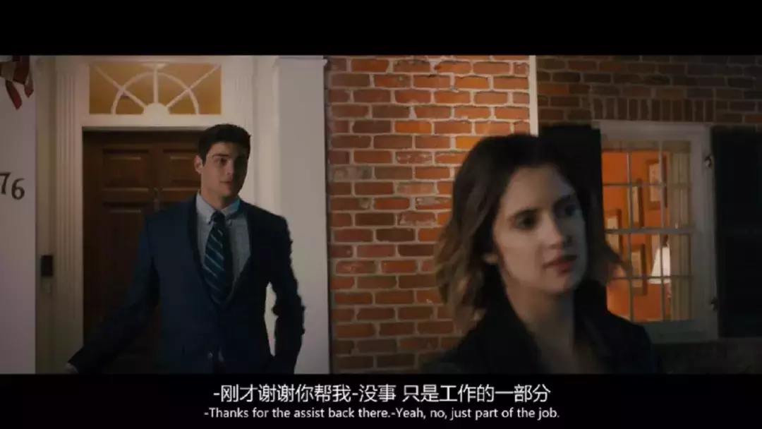 一天换个女友,约会还能挣钱,简直人生赢家!
