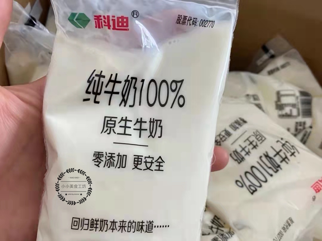 全国哪的牛奶最好喝？经过比对，这6个地方比较出名，有你家乡吗
