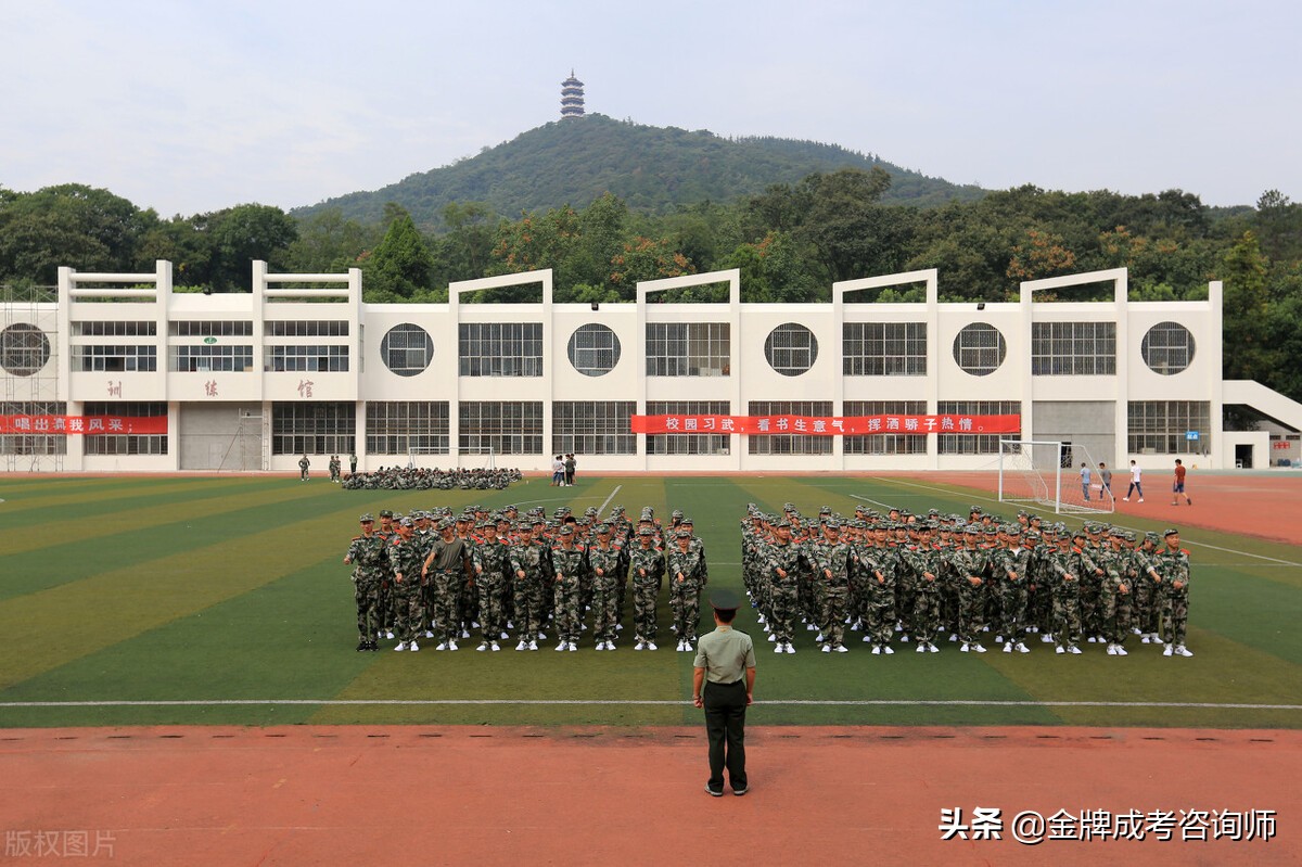 解读“文理大家族”的5所高校，收分不高，适合中低分段学生