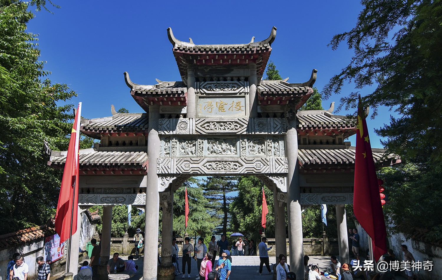 夜往葛仙村，瞧一瞧仙人的夜生活；晨登葛仙山，上一柱平安祝福香