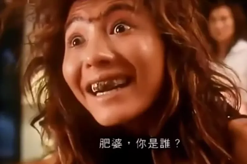 “丑女”大变身,丑是真丑,美也是真美,看得人虎躯一震