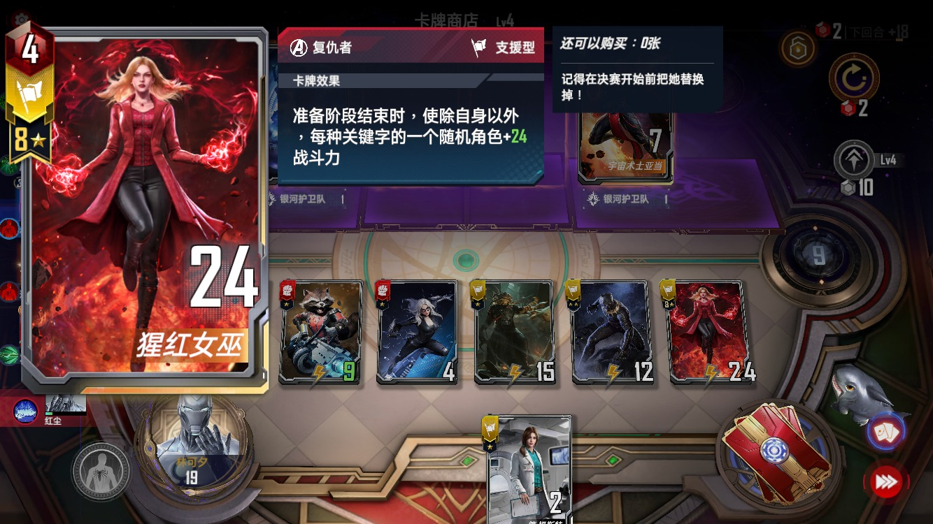放弃MOBA和自走棋，王者荣耀改做端游，CG套UI冒充实机被一眼看穿